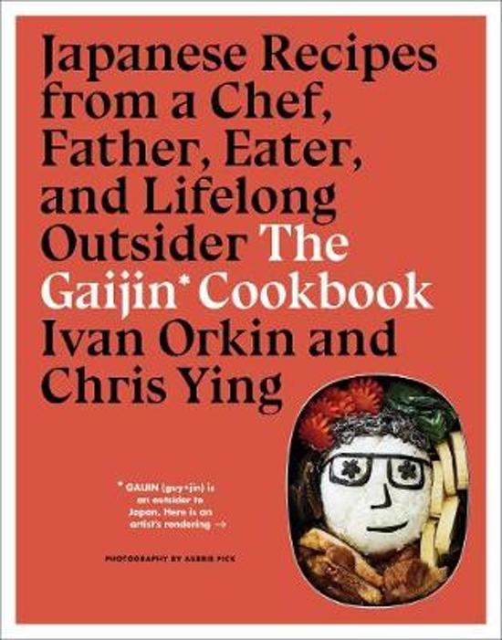 The Gaijin Cookbook