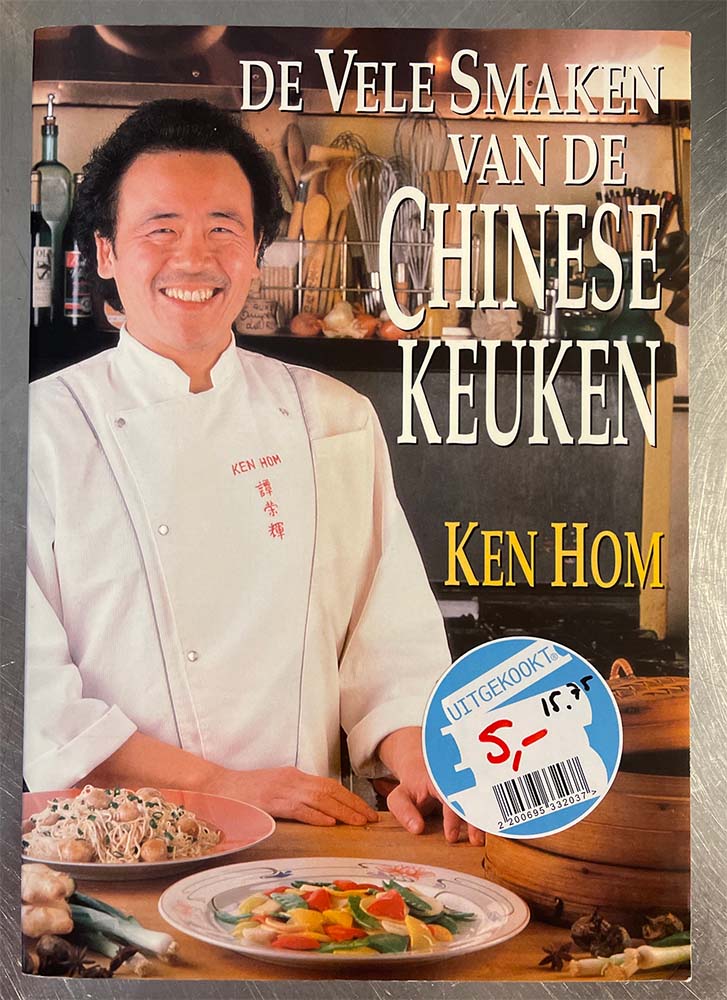 De vele smaken van de Chinese keuken – Ken Hom