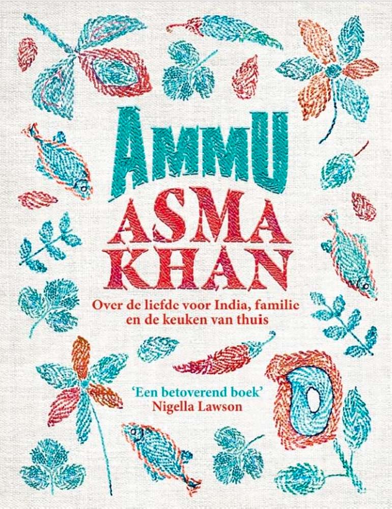 Ammu Asma Khan