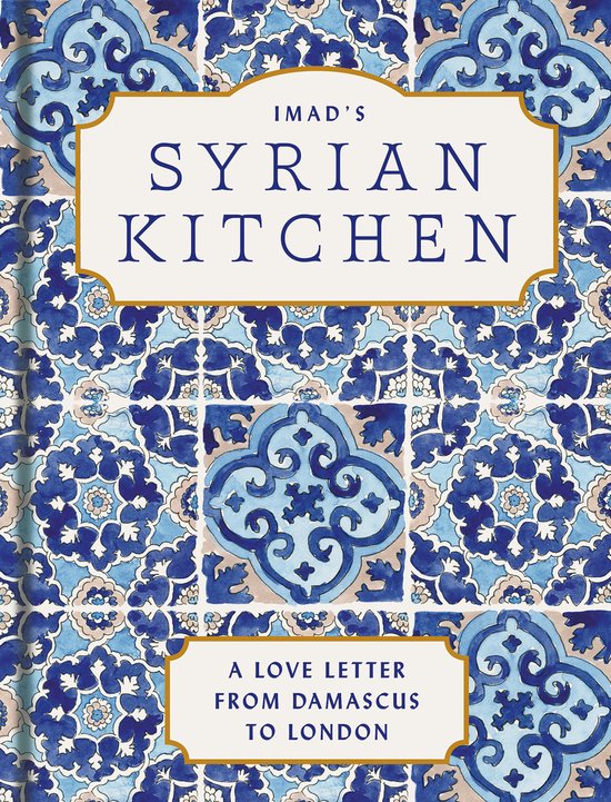 Imad’s Syrian Kitchen (eng)
