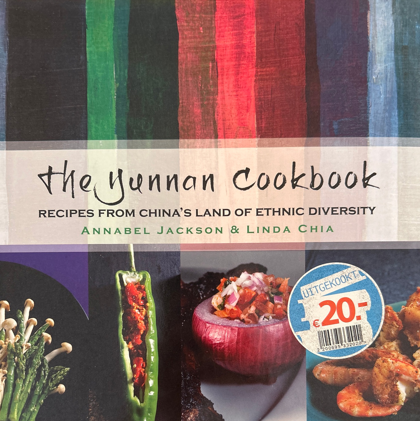 The Yunnan cookbook – Annabel Jackson
