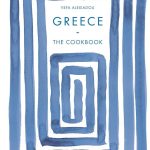 Vefa Alexiadou Greece The Cookbook