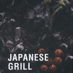 Luc Hoornaert Japanese grill The magic of Yakiniku – Vegatable