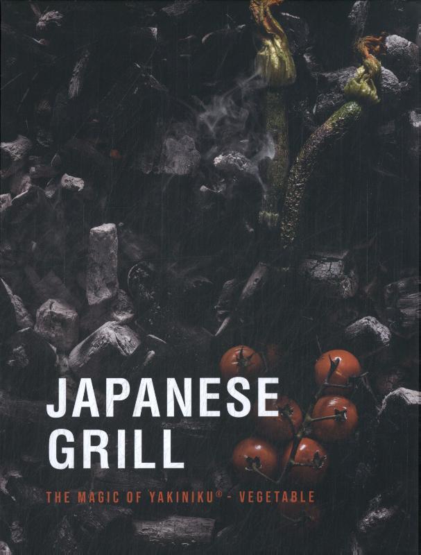 Japanse Grill – The Magic of Yakiniku – Vegetable